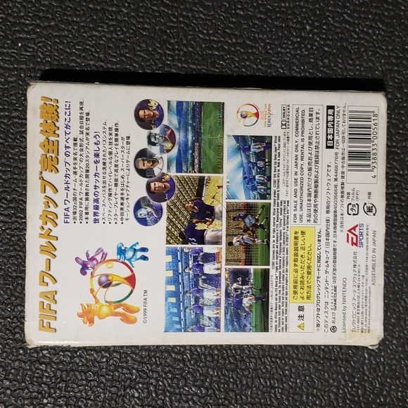 Nintendo Gamecube 2002 FIFA - Picture 2 of 3